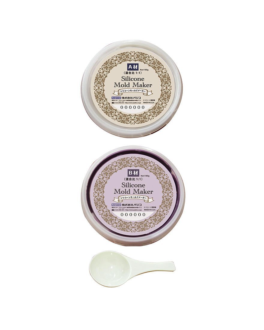 Padico Silicone Mould Maker Kit