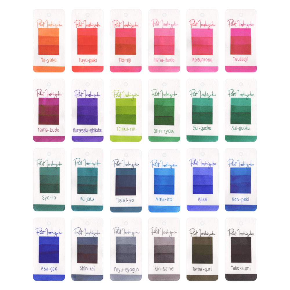 Pilot Iroshizuku Mürekkep Yama Budo Kırmızı Ink 50 Yb E Pilot Iroshizuku Mürekkep Yama Budo Kırmızı Ink 50 Yb E