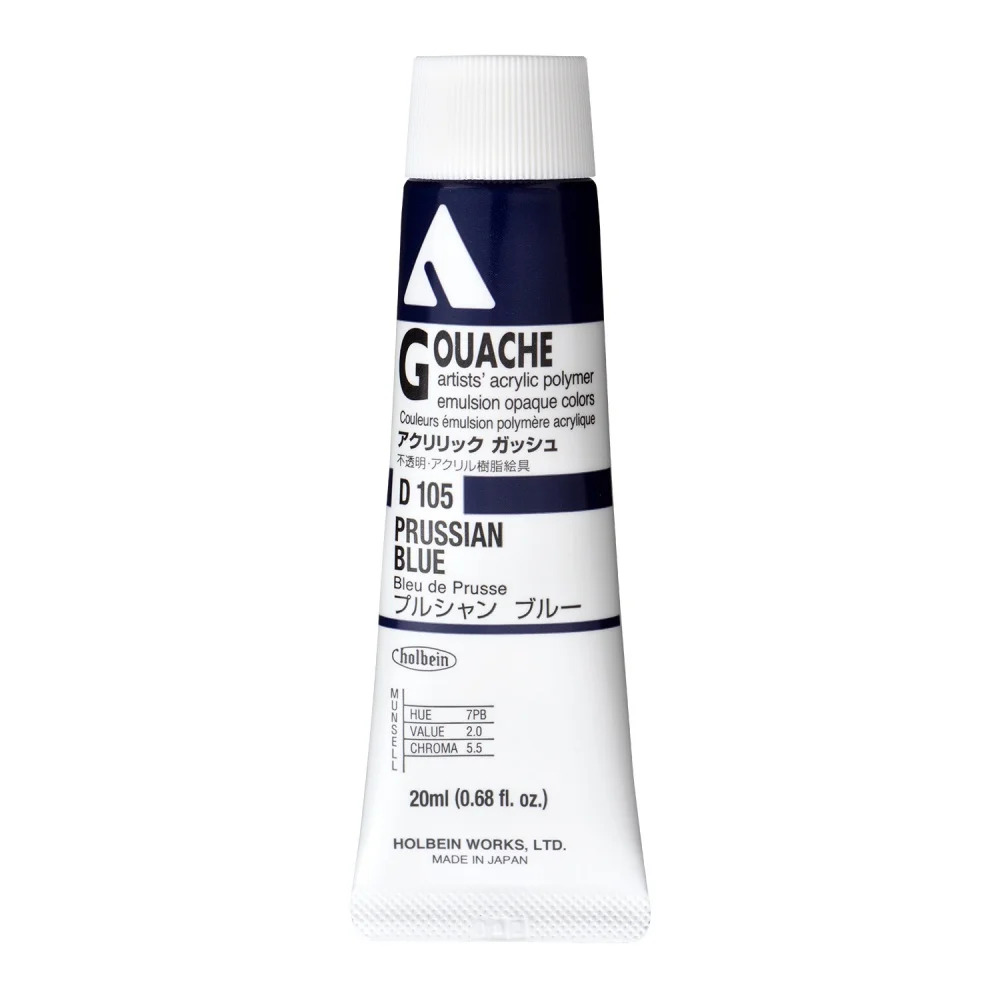 Holbein Acrylic Gouache 20ml Ivory White