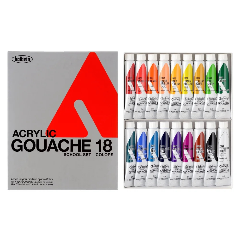 Holbein Acryla Gouache Set - School - 12 Piece