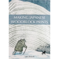 Making Japanese Woodblock Prints