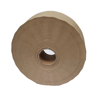 NAM Gummed Paper Tape 48mmx184m