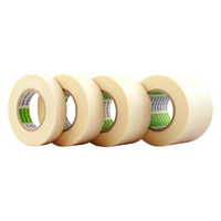Holbein Nitto Soft Tape Roll 40mmx18m