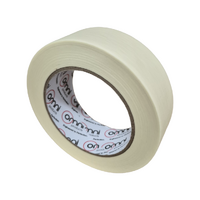 Omni Masking Tape Roll 36mm x 50m