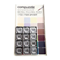 Mungyo Compuzzle Filling Pan Small Pack 12
