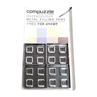 Mungyo Compuzzle Filling Pan Big Set 4