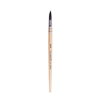 Dynasty Quill Brush 303 #00 Blended Squirrel