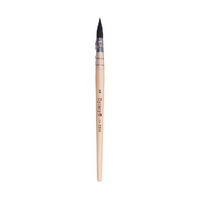 Dynasty Quill Brush 303 #2 Blended Squirrel