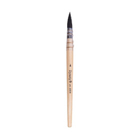 Dynasty Quill Brush 303 #4 Blended Squirrel