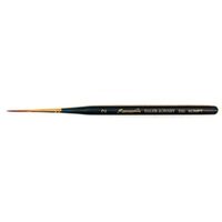 Daler Rowney Expression E50 Script 2 CLEARANCE