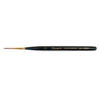 Daler Rowney Expression E50 Script 3 CLEARANCE