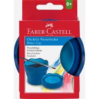 Faber Castell Click & Go Water Pot