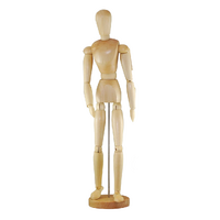 Wooden Manikin Male 26" 65cm CLEARANCE