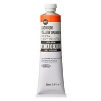 Holbein Academic Oil 60ml Cadmium Yellow Orange Hue