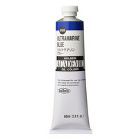 Holbein Academic Oil 60ml Ultramarine Blue