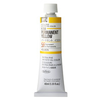  Holbein Artists Oil 40ml H258 Permanent Yellow