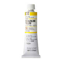  Holbein Artists Oil 40ml H267 Imidazalone Yellow