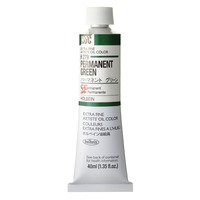  Holbein Artists Oil 40ml H279 Permanent Green 