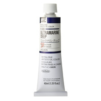  Holbein Artists Oil 40ml H308 Ultramarine Deep