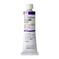  Holbein Artists Oil 40ml H338 Dioxazine Violet