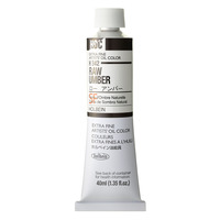  Holbein Artists Oil 40ml H342 Raw Umber 