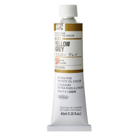  Holbein Artists Oil 40ml H371 Yellow Grey 
