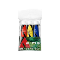 Holbein Artists Acrylic Trial Set 3
