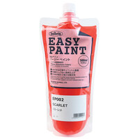 Holbein Easy Paint 500ml Scarlet