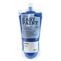 Holbein Easy Paint 500ml Blue