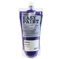 Holbein Easy Paint 500ml Violet