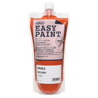 Holbein Easy Paint 500ml Brown