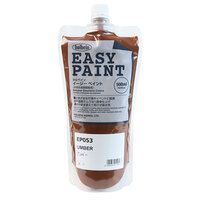 Holbein Easy Paint 500ml Umber