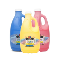 Global Primary Choice Acrylic 2 Litre