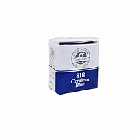 Mungyo Watercolour Half Pan 818 Cerulean Blue