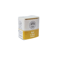 Mungyo Watercolour Half Pan 844 Yellow Ochre 