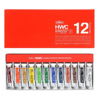 Holbein Artist Watercolour Set 12 x 15ml