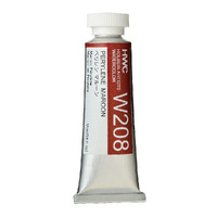 Holbein Watercolour 15ml Perylene Maroon