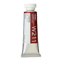 Holbein Watercolour 15ml Carmine