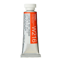 Holbein Watercolour 15ml Cadmium Red Orange