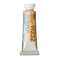 Holbein Watercolour 15ml Jaune Brilliant 2