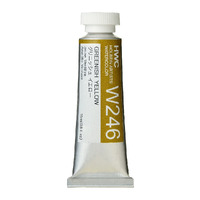 Holbein Watercolour 15ml Greenish Yellow