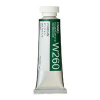 Holbein Watercolour 15ml Viridian