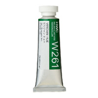 Holbein Watercolour 15ml Viridian Hue