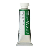 Holbein Watercolour 15ml Hookers Green