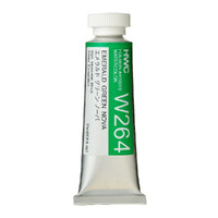 Holbein Watercolour 15ml Emerald Green Nova