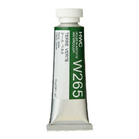 Holbein Watercolour 15ml Terre Verte