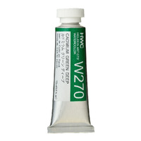 Holbein Watercolour 15ml Cadmium Green Deep