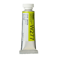 Holbein Watercolour 15ml Leaf Green