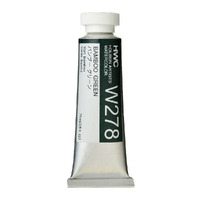 Holbein Watercolour 15ml Bamboo Green