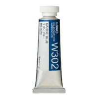 Holbein Watercolour 15ml Marine Blue